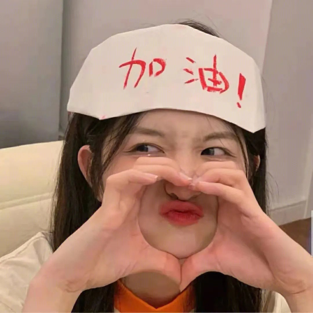 小小克星第二季